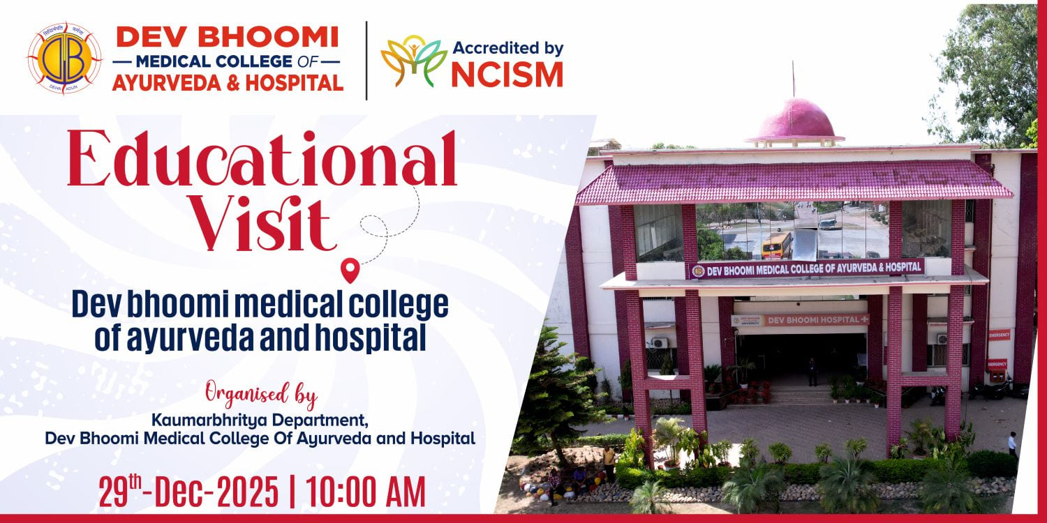 Educational visit organized by the Kaumarbhritya Department